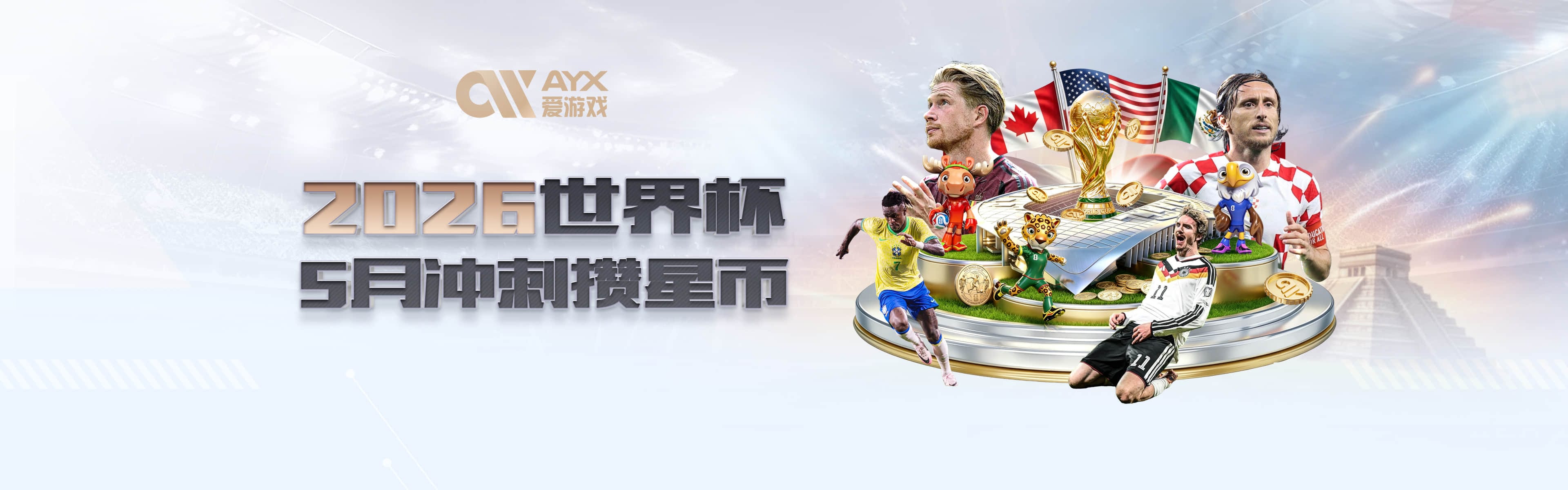 乔治：来到凯尔特人就像是一次重生 来这里是为了变得更强