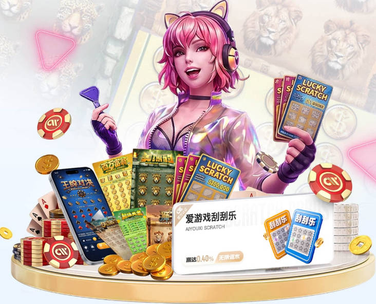 pg娱乐电子网站