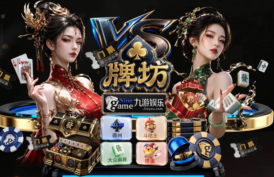 pg娱乐电子网站