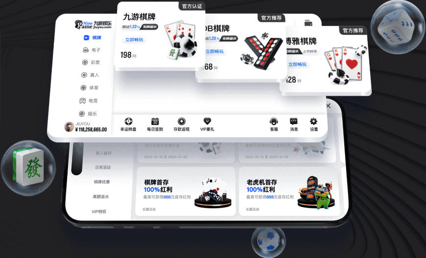 因为布朗的交易老詹才去76人的？史蒂文斯：我们只关注自己