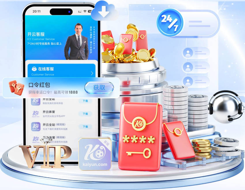 经历近两年的低谷期 “潜艇”回归游出新纪录